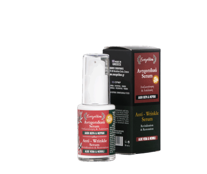 natürliches aloe vera serum evergetikon