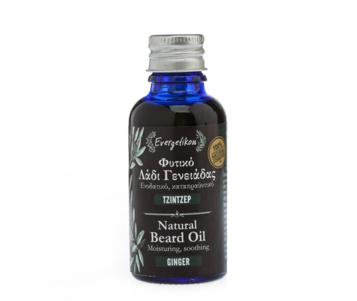 beard oil ginger