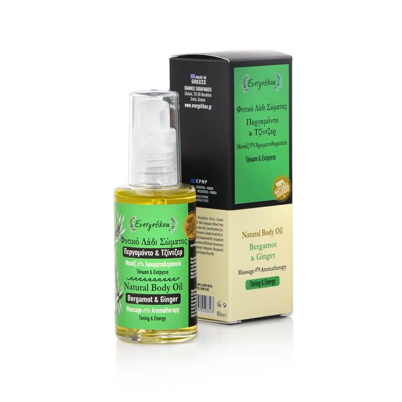 bergamot massage oil