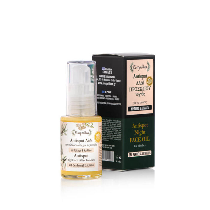 Olio di finocchio per il viso