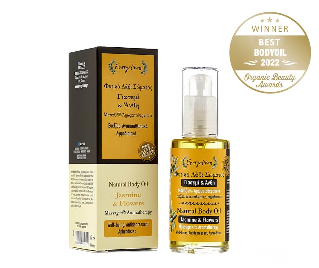 jasmine body oil