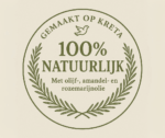 100% natural oil